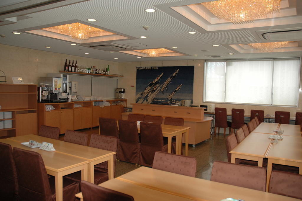 Kuretake-Inn Hamamatsu Nishi I.C. Zimmer foto